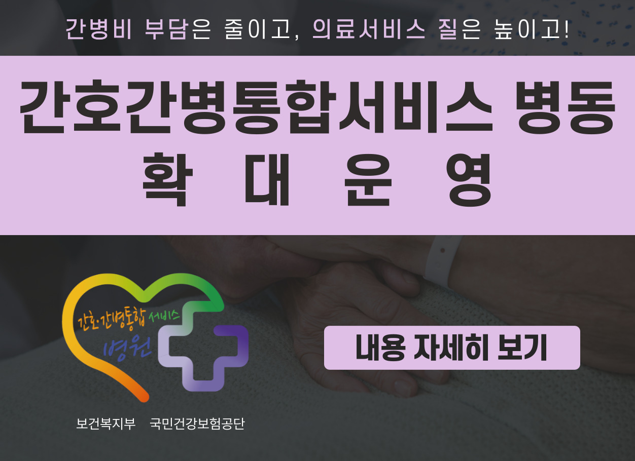 팝업존 01 팝업존