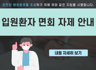 팝업존 01 팝업존