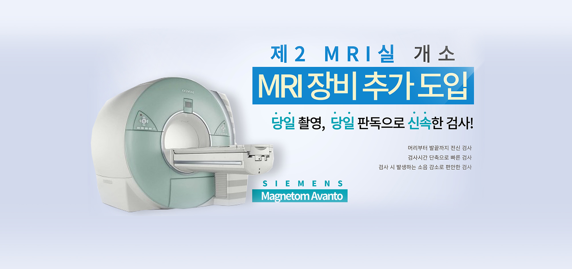 메인 비주얼2