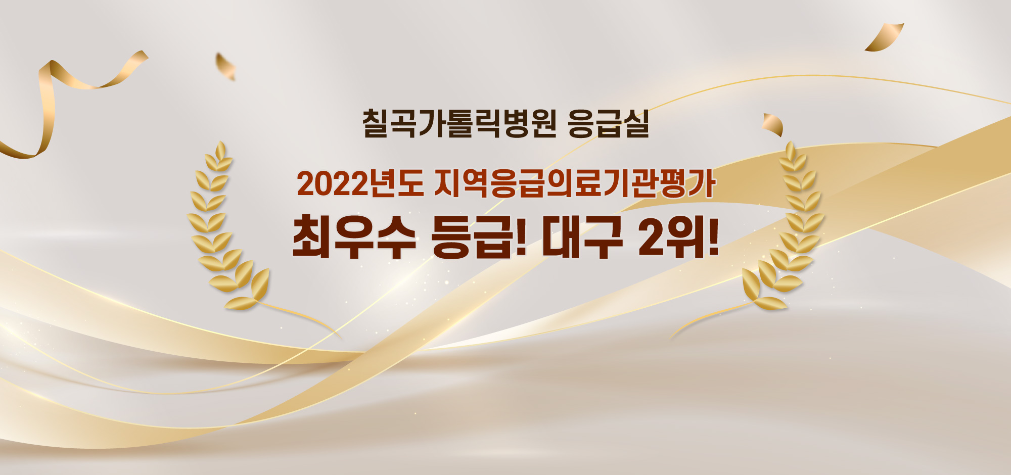 메인 비주얼3