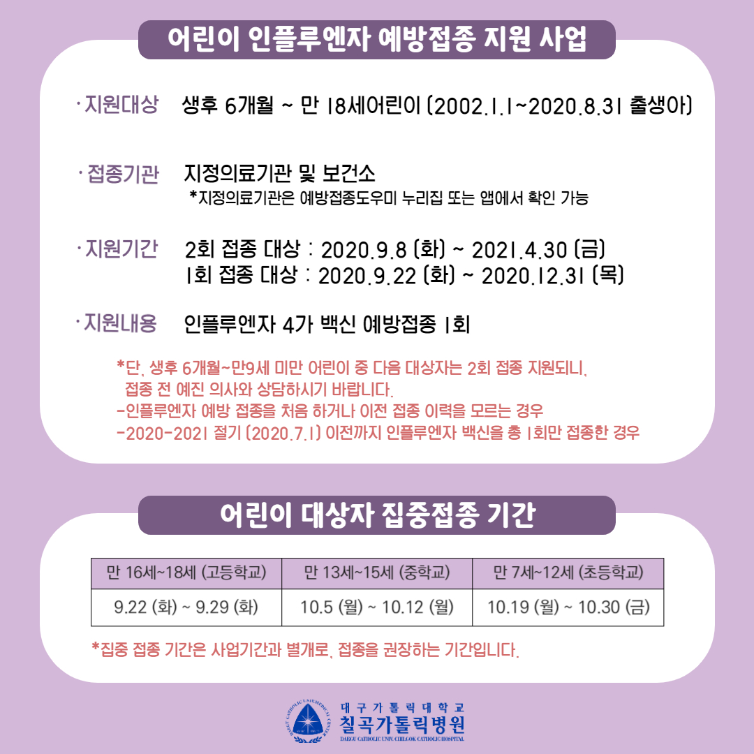 제목을 입력해주세요._2.jpg